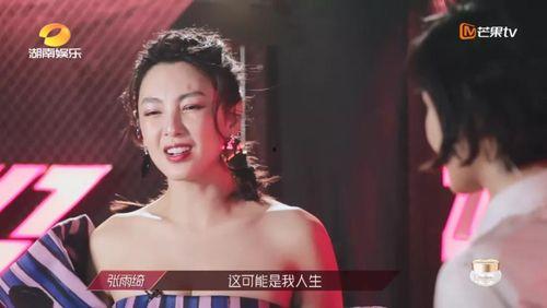 乘风破浪姐姐吃瓜,揭秘娱乐圈幕后故事