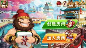 张飞打麻将吃瓜,一场麻将盛宴中的吃瓜奇观