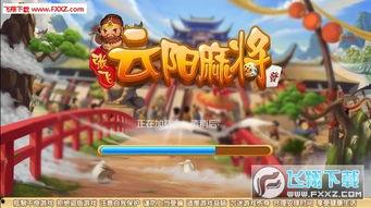 张飞打麻将吃瓜,一场麻将盛宴中的吃瓜奇观