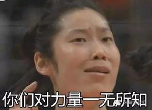 吃瓜飞哥,揭秘娱乐圈背后的那些事儿