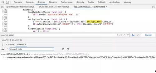 吃瓜乃群聊,揭秘网络社交的趣味与争议