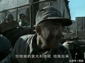 亮剑4吃瓜视频,揭秘剧情背后的精彩幕后故事