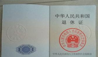 领证吃瓜文案,甜蜜瓜果盛宴来袭！