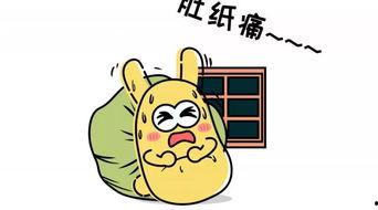 吃瓜搬运的群众,揭秘娱乐圈幕后故事