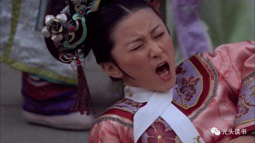 富察贵人吃瓜,宫廷秘闻尽收眼底