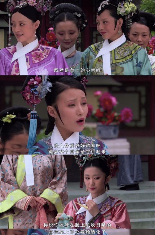 富察贵人吃瓜,宫廷秘闻尽收眼底