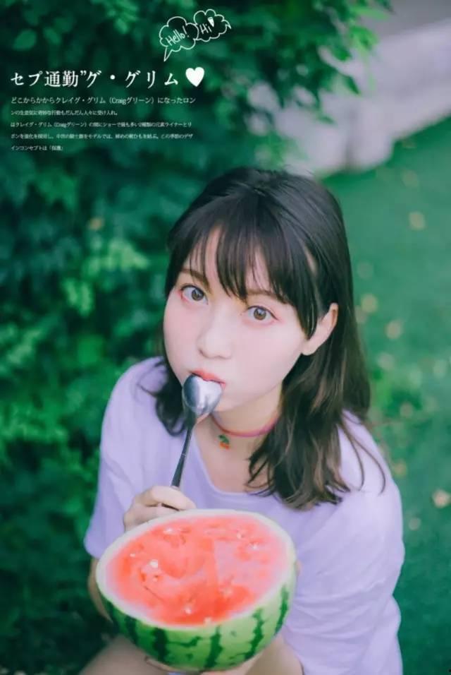 吃瓜思路图,揭秘娱乐圈的甜蜜与苦涩