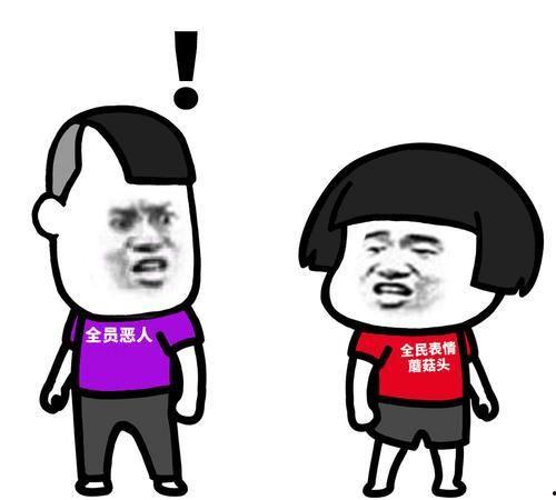 小妈吃鸡瓜,一场别开生面的农家乐盛宴