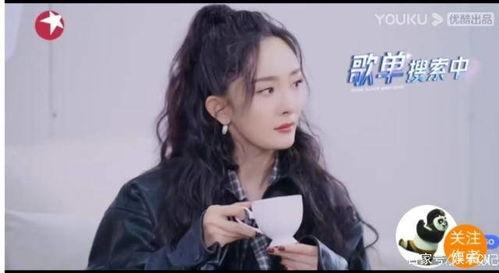 吃瓜拽姐团,揭秘娱乐圈背后的真实故事