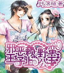 校园吃瓜情报小说,瓜田里的秘密与爱情