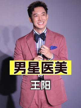 吃瓜娱评解说,揭秘娱乐圈背后的故事与真相