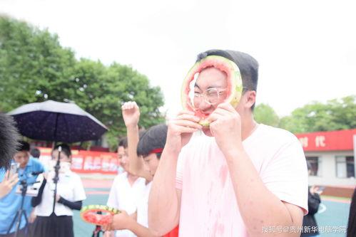 吃瓜大赛相亲,一场别开生面的相亲盛宴