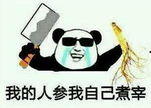 吃瓜不叫我,娱乐圈背后的神秘故事