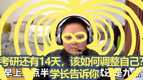 soga学长吃瓜,揭秘Soga学长吃瓜背后的故事与真相