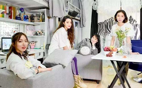 跳舞宿舍睡衣吃瓜,睡衣狂欢，吃瓜群众围观校园热事