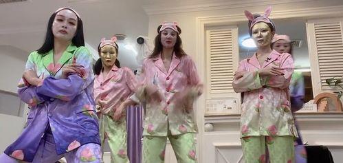 跳舞宿舍睡衣吃瓜,睡衣狂欢，吃瓜群众围观校园热事