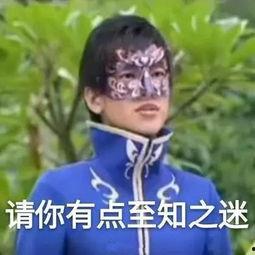 什么瓜吃不起梗,揭秘当代年轻人的消费焦虑与心理困境