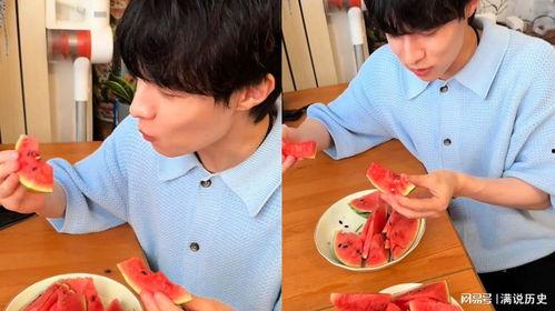 美国男朋友吃瓜