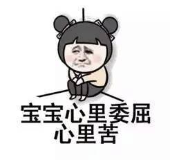 吃瓜装逼词语,网络热词背后的文化现象