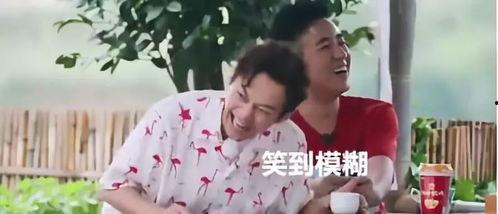 黄渤吃瓜大师,吃瓜大师的美食之旅