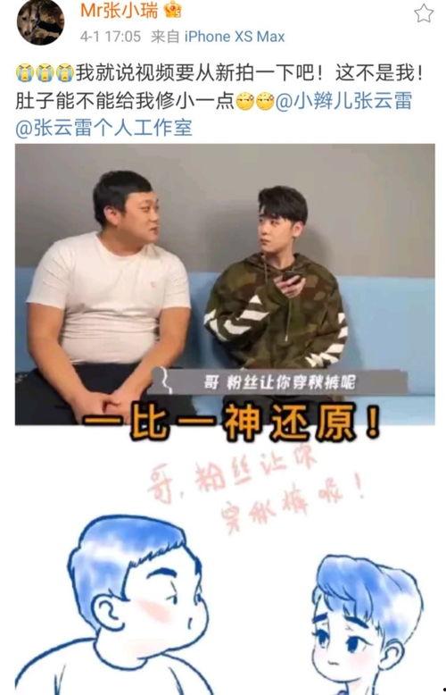 吃瓜助养视频大全,趣味养宠攻略大揭秘