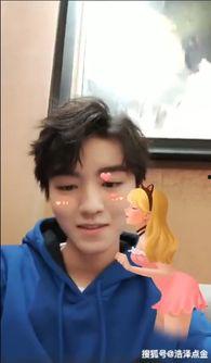 王俊凯吃瓜直播,揭秘娱乐圈幕后故事