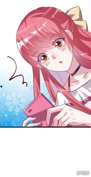 美女吃瓜壁纸动漫版