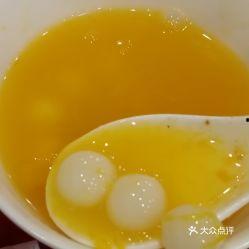 蜜桃大丸子吃瓜