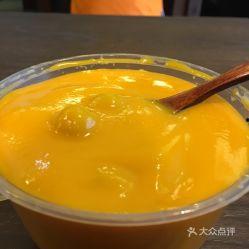 蜜桃大丸子吃瓜