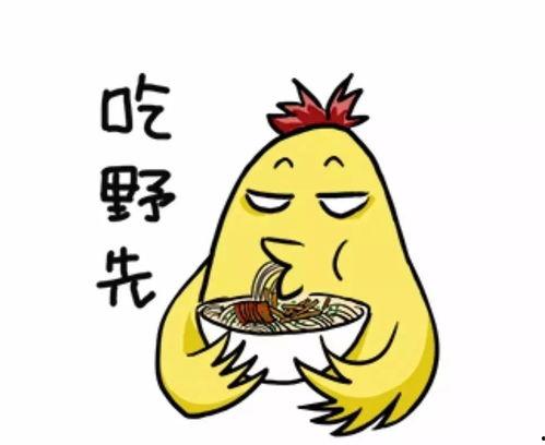 有偿吃瓜广西,一场有偿吃瓜的狂欢盛宴