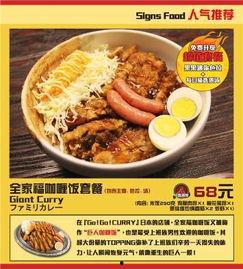 进店消费免费吃瓜,免费畅享夏日清凉瓜果盛宴