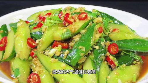苏瓜凉拌怎么吃,夏日清爽美食新体验