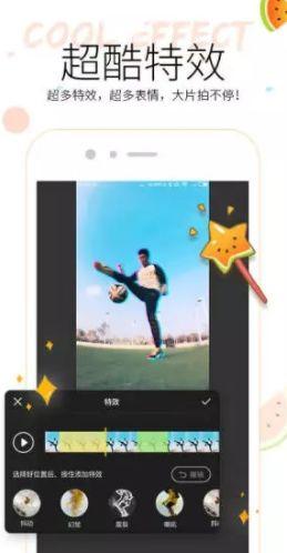 吃瓜网卡点视频,一场视觉盛宴的幕后故事