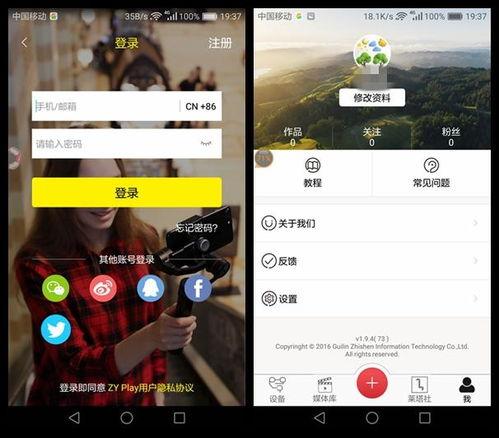 吃瓜网卡点视频,一场视觉盛宴的幕后故事