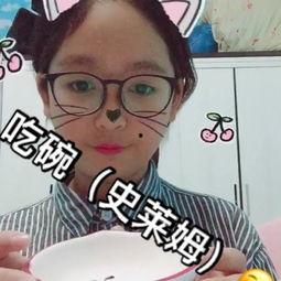 吃瓜的小梓,揭秘娱乐圈幕后故事