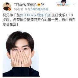 暴躁吃瓜网友图片,网络舆论场上的“情绪炸弹”