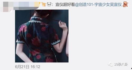 暴躁吃瓜网友图片,网络舆论场上的“情绪炸弹”