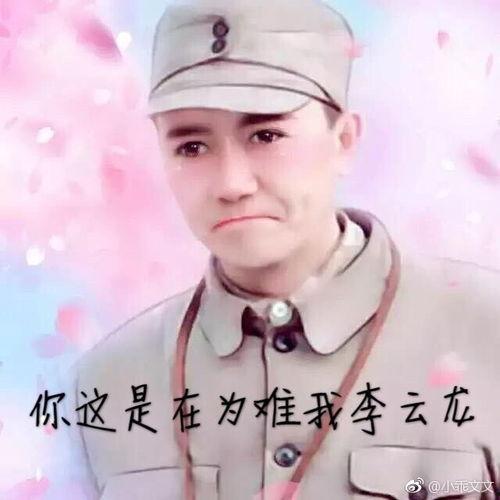 吃瓜客小傻瓜,揭秘娱乐圈幕后故事