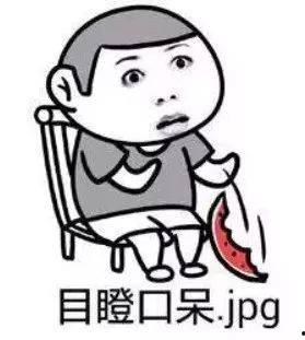 吃瓜二转,揭秘娱乐圈背后的惊人真相