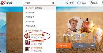 游戏圈吃瓜晚报,揭秘幕后风云与玩家热议