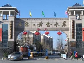 信尧广场吃瓜,热闹非凡的吃瓜现场，见证人间百态