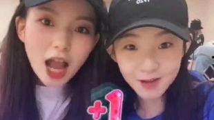 nene表情吃瓜,揭秘娱乐圈幕后风云