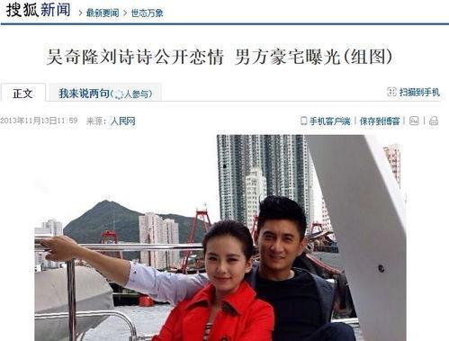 新歌发布众人吃瓜,娱乐圈再掀吃瓜热潮！