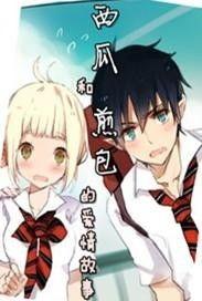 吃瓜恋爱故事,一场吃瓜引发的恋爱奇缘