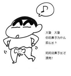 吃瓜恋爱故事,一场吃瓜引发的恋爱奇缘