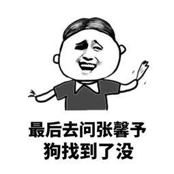 吃瓜群众说不吃瓜的意思,揭秘不吃瓜的深层含义