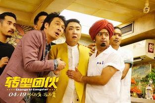 衣云鹤吃瓜,揭秘娱乐圈的甜蜜与苦涩