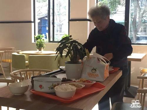 陈致远杭州吃瓜,一场吃瓜与文化的盛宴