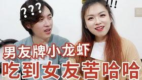 短剧豆瓣吃瓜,揭秘短剧背后的娱乐风云