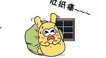 吃瓜群众的茫然,解码网络迷雾中的茫然与困惑